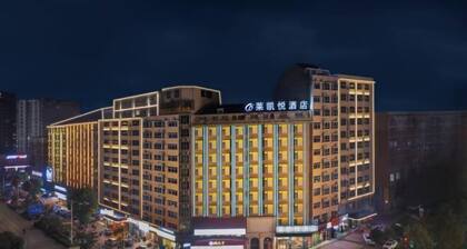 Hyatt Regency Loudilai