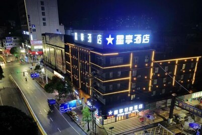 Xingxiang Light Luxury Hotel (Binyang Department Store)