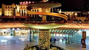 صورة غير مصنفة، 4 من 37، زرّ