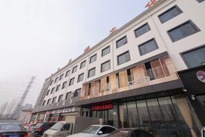 Unclassified image, 5 of 44, button - Riyue Lake Culture Hotel (Shangqiu)
