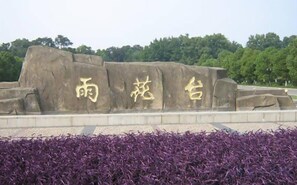 Ảnh chưa phân loại, 2 trong số 28 ảnh, nút