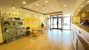 ردهة الانتظار