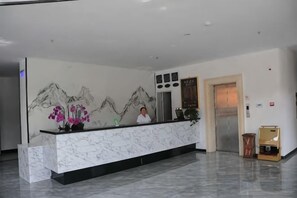 Unclassified image, 2 of 21, button - Lanzhou Fuxi Hotel (Lanzhou)