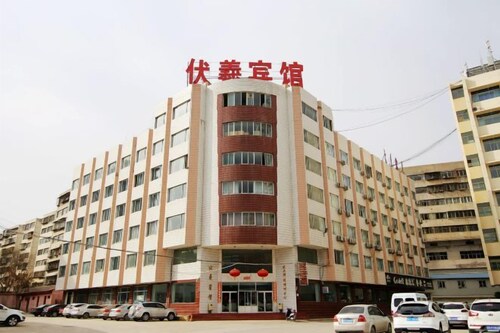Lanzhou Fuxi Hotel