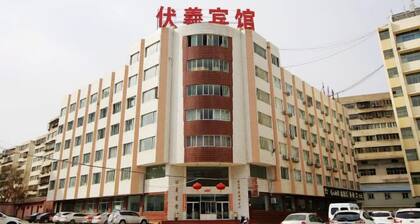 Lanzhou Fuxi Hotel