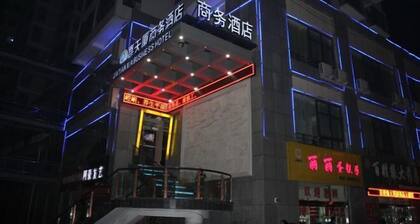 Jiatianxia Business Hotel