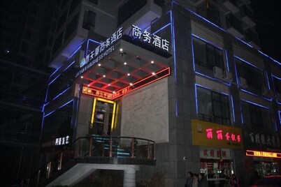 Jiatianxia Business Hotel