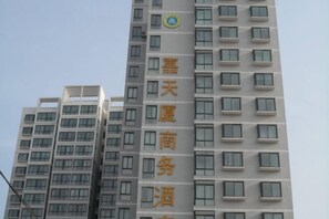 Exterior - Jiatianxia Business Hotel (Pingliang)