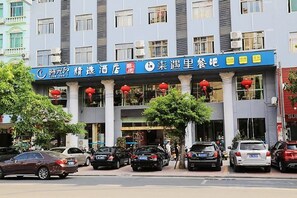Unclassified image, 4 of 20, button - Time Inn (Wenchang)
