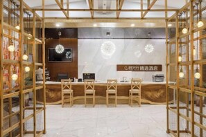 Lobby - Time Inn (Wenchang)