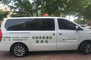 Room - Hotel of The Future (Jiefang Road) (Wulian)