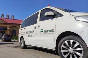 Room - Hotel of The Future (Jiefang Road) (Wulian)