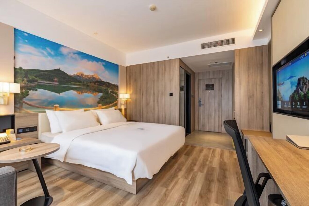 Kamar