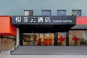 外部細節