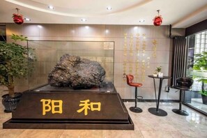 Lobby - Meike Hostel (Beijing)