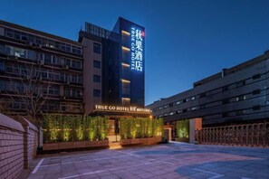 Exterior - TRUE GO Hotel (Chaoyangmen Subway Station, Beijing Workers' Stadium) (Beijing)