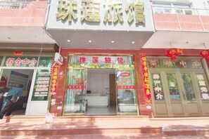 Exterior detail - Zhulian Hostel (Wenzhou)