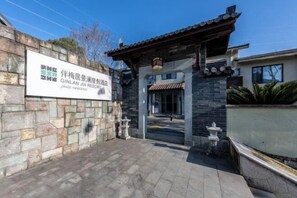 Exterior - Banmeiju GINLAN JIA Vacation Apartment (Jiande)