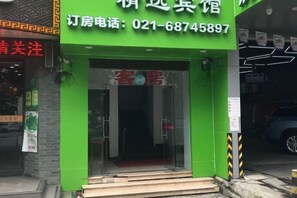 Unclassified image, 3 of 10, button - Yakelai Hostel (Shanghai)