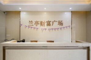 Lobby - suyu hotel (Taiyuan)