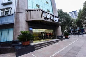 Exterior - Chongqing Jinchuan Hotel (Chongqing)