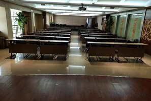 Kemudahan mesyuarat