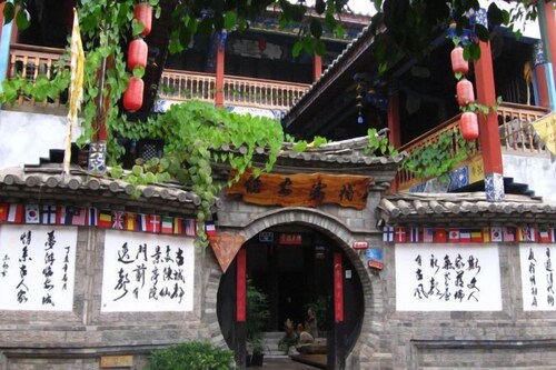 Lin An Inn