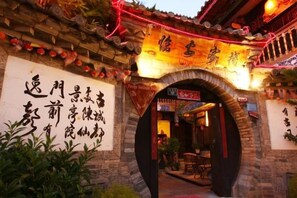 Ảnh chưa phân loại, 3 trong số 32 ảnh, nút