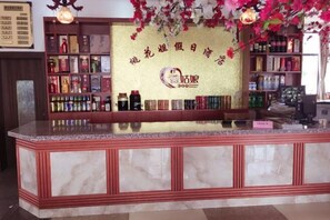 Interior - Jing Taohua Jie Holiday Homestay (Taohua Tan Scenic Area) (Jing County)