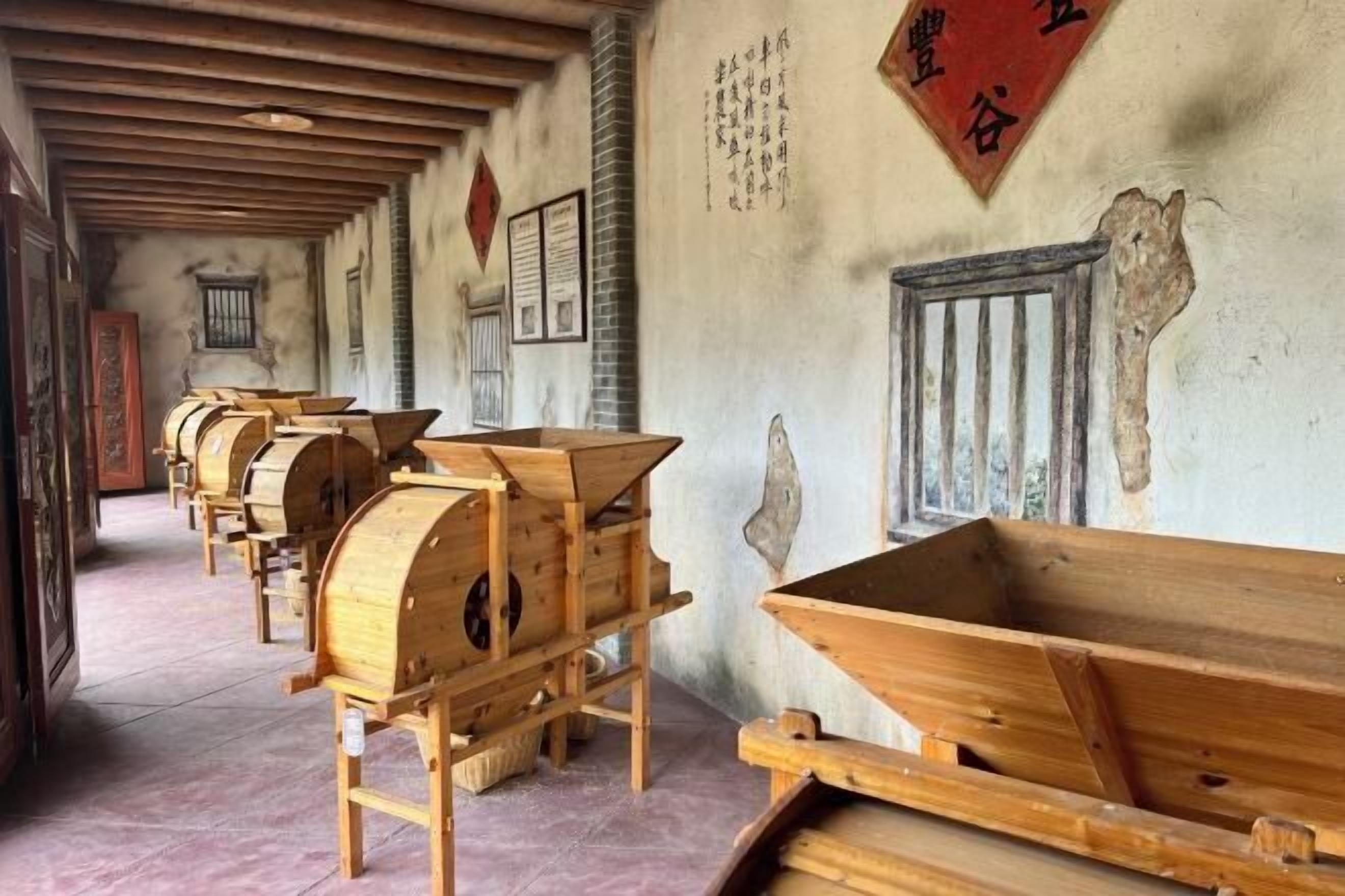 Fasilitet på overnattingsstedet