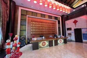 Exterior - Nanshoufeng Yangshenggu (Meizhou)