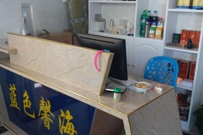 Lobby - Blue Xinhai Homestay (Shengsi)