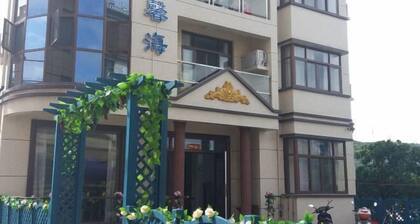 Blue Xinhai Homestay