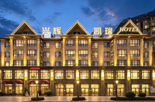 Dalian Xinghui Kaili Hotel (Dalian Pulandian Wanda Plaza Branch)