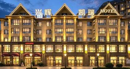Dalian Xinghui Kaili Hotel (Dalian Pulandian Wanda Plaza Branch)