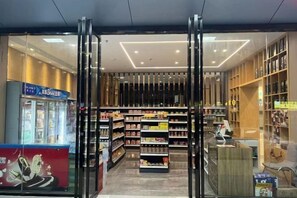 Gift shop - Kaimei Convenience Hotel (Nanning Jinxiang Avenue Subway Station) (Nanning)