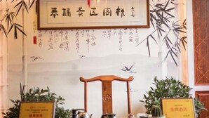 Ảnh chưa phân loại, 2 trong số 80 ảnh, nút