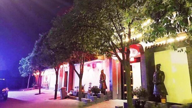Ảnh chưa phân loại, 1 trong số 80 ảnh, nút