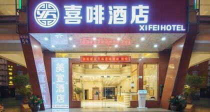 Yuxi Xicoffetel Hotel (Nanbei Street, Nai'er Park)