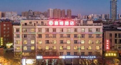 Yuxi Xicoffetel Hotel (Nanbei Street, Nai'er Park)