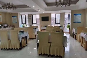 Unclassified image, 2 of 11, button - nanyuan e home hotel （liu an Railway Station Hotel ） ） (Lu'an)