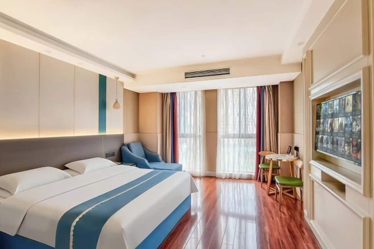 Kamar