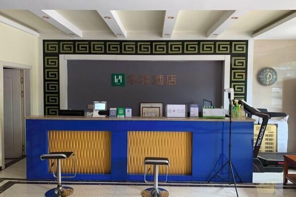 المنشأة من الداخل