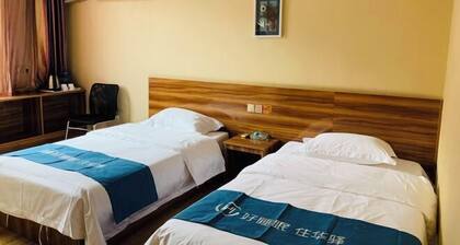 Rujia Huayi Hotel (Linshu New Street store)