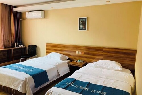 Rujia Huayi Hotel (Linshu New Street store)