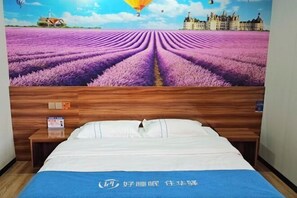 Room - Rujia Huayi Hotel (Linshu New Street store) (Linshu)