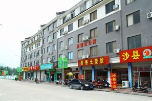 Ảnh chưa phân loại, 5 trong số 28 ảnh, nút