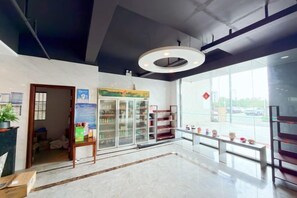Unclassified image, 3 of 43, button - Mossflower Hotel (Zhuhai Jinwan Airport) (Zhuhai)