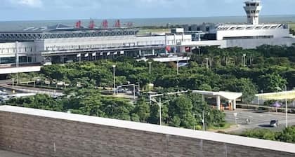 Mossflower Hotel (Zhuhai Jinwan Airport)