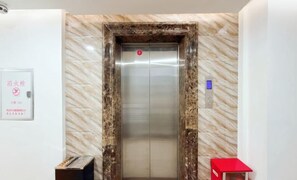 Interior - Mossflower Hotel (Zhuhai Jinwan Airport) (Zhuhai)